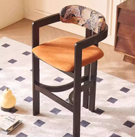 Tabouret de bar pivotant moderne français avec dossier, en bois de frêne massif, chaise haute pour comptoir, idéal pour la maison, le bar, la salle à manger, le restaurant, l'extérieur et la salle de sport