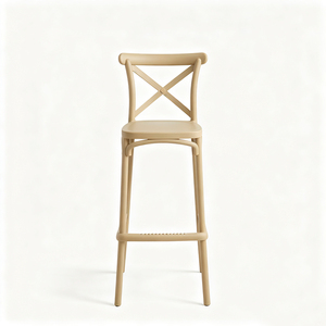 Modern Beige <b>Plastic</b> Bar <b>Stool</b> Minimalist Design Steady Frame Home Bar Furniture - Product Image 2