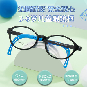 Monturas de Gafas para Niños con Patillas Ajustables, Almohadillas Nasales de Silicona Suave, Material TR, Origen Danyang, Otoño 2023 - Product Image 4