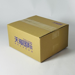 Impresión Bajo Demanda, Impresión Directa, Cajas de Envío Personalizadas para Pequeñas Empresas, Logotipo, Cartón Corrugado para Electrónica de Consumo - Product Image 2