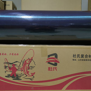 دُوشي 100 جرام 150 جرام 200 جرام بالجملة، بريبِرِج كربوني مسبق التحضير بسعر رخيص للأولاد والبنات، راتنج عام مقاوم للحرارة - Product Image 3