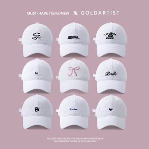 Mũ lưỡi trai snapback bán buôn cho nhà sản xuất, mũ bóng chày màu trắng dành cho nữ với vành cong rộng, mũ chống nắng dành cho nam, hàng khuyến mãi - Product Image 1