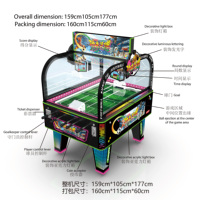 Machine de jeu d'arcade de football Kung Fu, machine de football de table d'intérieur à monnayeur avec distributeur de tickets