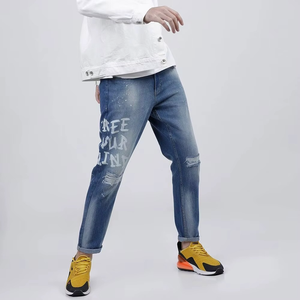 Pantalon de travail formel pour homme, coupe droite, style décontracté chic, jean ample en denim avec patchs, pantalon pour homme - Product Image 1