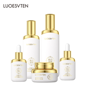 Ensemble de soins de la peau blanchissants pour femmes en marque privée, 5 pièces, avec nettoyant visage, tonique, crème, sérum, lotion - Product Image 2