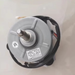 มอเตอร์เครื่องปรับอากาศกลาง DK8 53A280HA SWF 230 60 1R อะลูมิเนียมกันฝุ่น - Product Image 2