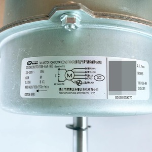 Moteur de climatiseur Haier 0010403827C YDK-65A-8H, moteur de ventilateur interne pour unité sur pied de 2-3 HP - Product Image 2