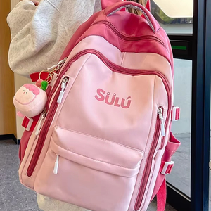 Sac à dos scolaire 2026 nouveau style pour collégiennes, sac à dos populaire pour les voyages avec doubles bretelles, grande capacité. - Product Image 4