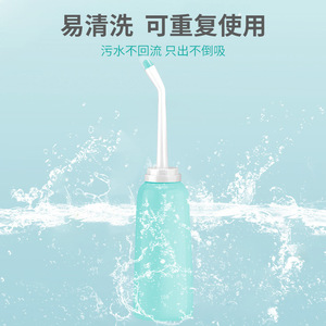Liker* Irrigateur vaginal, gynécologique, parties intimes féminines, vagin, anus, appareil de nettoyage et d'irrigation à domicile, 500 ml - Product Image 3