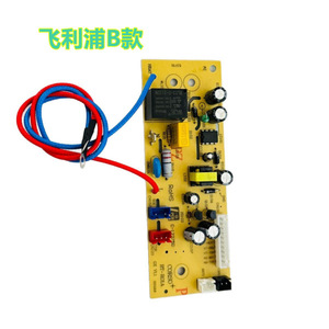 Carte mère pour cuiseur à riz Philips Hd4531 Hd4532 Hd4519, carte d'alimentation Bt R01a 3d modèle B - Product Image 2