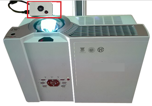 Módulo Interactivo para Proyector Yinzam, Compatible con Lápiz Táctil, Pizarra Interactiva para Educación, Proyector Epson - Product Image 5