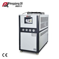 Pengqiang Zili Ijs Bad Herstel Waterkoeling Systeem En Water Aquarium Chiller Voor Verkoop