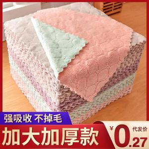 Double Sided Dishcloth Thickened Absorbent Coral Fleece Kitchen Cleaning Cloth For Pots Pans And Countertops - Product Image 5