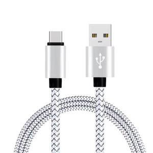 Cable de alimentación 8 líneas <span class=keywords><strong>Oscam</strong></span> <span class=keywords><strong>ICam</strong></span> Sk-y Alemania Cable DE DATOS USB estable para Alemania Polonia Austria Suiza Soporte de revendedor - Product Image 6