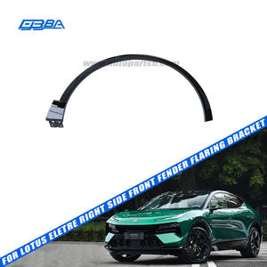 Pièces automobiles d'occasion de haute qualité, support d'arche de roue avant droit pour Lotus Eletre 2023-2026 OE 8891697309 - Product Image 2