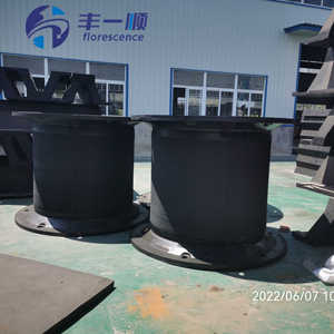 D V W DA Cell Corner Ladder Arch Ailes en caoutchouc pour Marine Ship Boat Dock Port Yard Jetty Wharf Pier Quay Berth Strip Protector - Product Image 4
