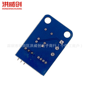 Module de relais monocanal Hongweichuang 2A AC 120V DC 24V pour contrôle I/O - Product Image 3