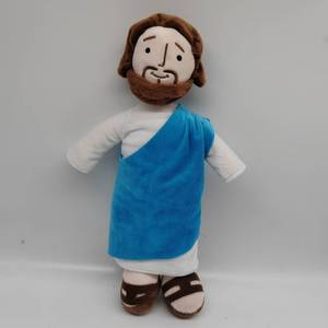 Muñeco de Peluche de Burro Estilo Árabe, Muñeca de Tela Humanoide María, Juguete Decorativo para el Hogar - Product Image 3