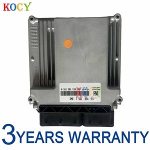 Unidad de Control del Motor 7561834 0261201159 para BMW E87 E90 N46 <span class=keywords><strong>118i</strong></span> 318i 320i ECU ECM DME7561834 <span class=keywords><strong>0</strong></span> 261 201 159 - Product Image 1