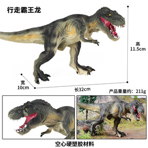 Figurines de décoration de gâteau en PVC style <span class=keywords><strong>militaire</strong></span> dinosaure, faites à la main, écologiques, modèle de bureau, vente en gros - Product Image 6