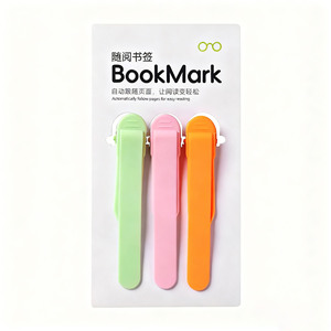 Kingtai Silicone Cartoon Pattern Cute Multi-Functional Reading Bookmark Clip with Automatic Page Recording