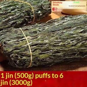 สาหร่ายทะเลเค็ม/สาหร่ายดราก้อนวิสเกอร์แบบขายส่ง บรรจุถุง 1 กก. และกล่อง 25 กก. - Product Image 6