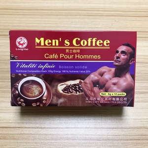 Complément Énergétique et pour la Santé Rénale à base de Café Arabica Vitalité Masculine avec Maca et Étiquette Privée Noire - Product Image 1