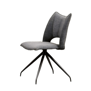 Sedie da Pranzo Curve Gialle Economiche, Design Nordico di Lusso, Elegante <span class=keywords><strong>Sedia</strong></span> da Sala da Pranzo con Schienale Basso Imbottito in Grigio - Product Image 2