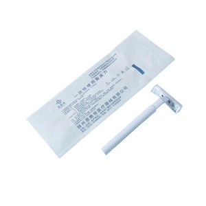 Maquinilla de Afeitar Médica Desechable con Hoja de Acero Inoxidable para Depilación de Bikini y Preoperatoria - Product Image 4