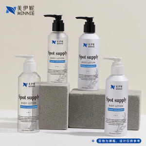 Minnie Spot Supply Body Lotion 200ml PET Transparent Frosted <b>Bottle</b> With <b>Pump</b> Customizable For Skin Care - Product Image 3