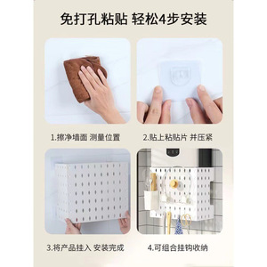 Wall Mounted Kitchen Storage Rack Rectangle Multifunctional With <b>Hooks</b> For Neatening And Organizing Utensils And <b>Tools</b> - Product Image 5
