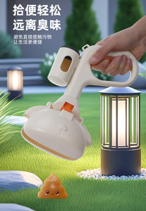 Outil de ramassage de déjections canines pour animaux de compagnie, pince de ramassage portable, outils et fournitures de nettoyage - Product Image 2