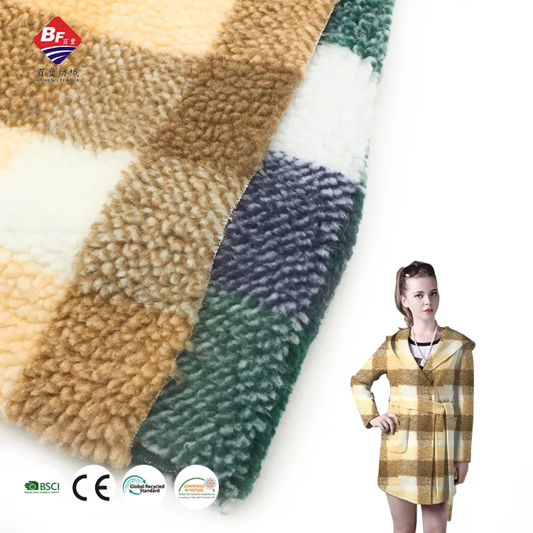 High quality cheapest durable 100% polyester 300gsm 160cm check plaid dyeing knitting fleece fabric for women warm clothes