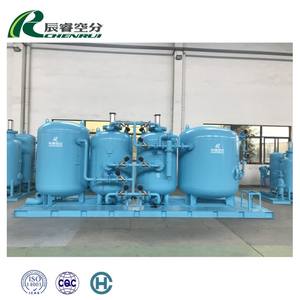 Generador de Nitrógeno Industrial, Precio de Fábrica, Planta de Gas <span class=keywords><strong>N2</strong></span> con Pureza del 99.999%, Generador de Nitrógeno PSA para Corte por Láser de Fibra - Product Image 3