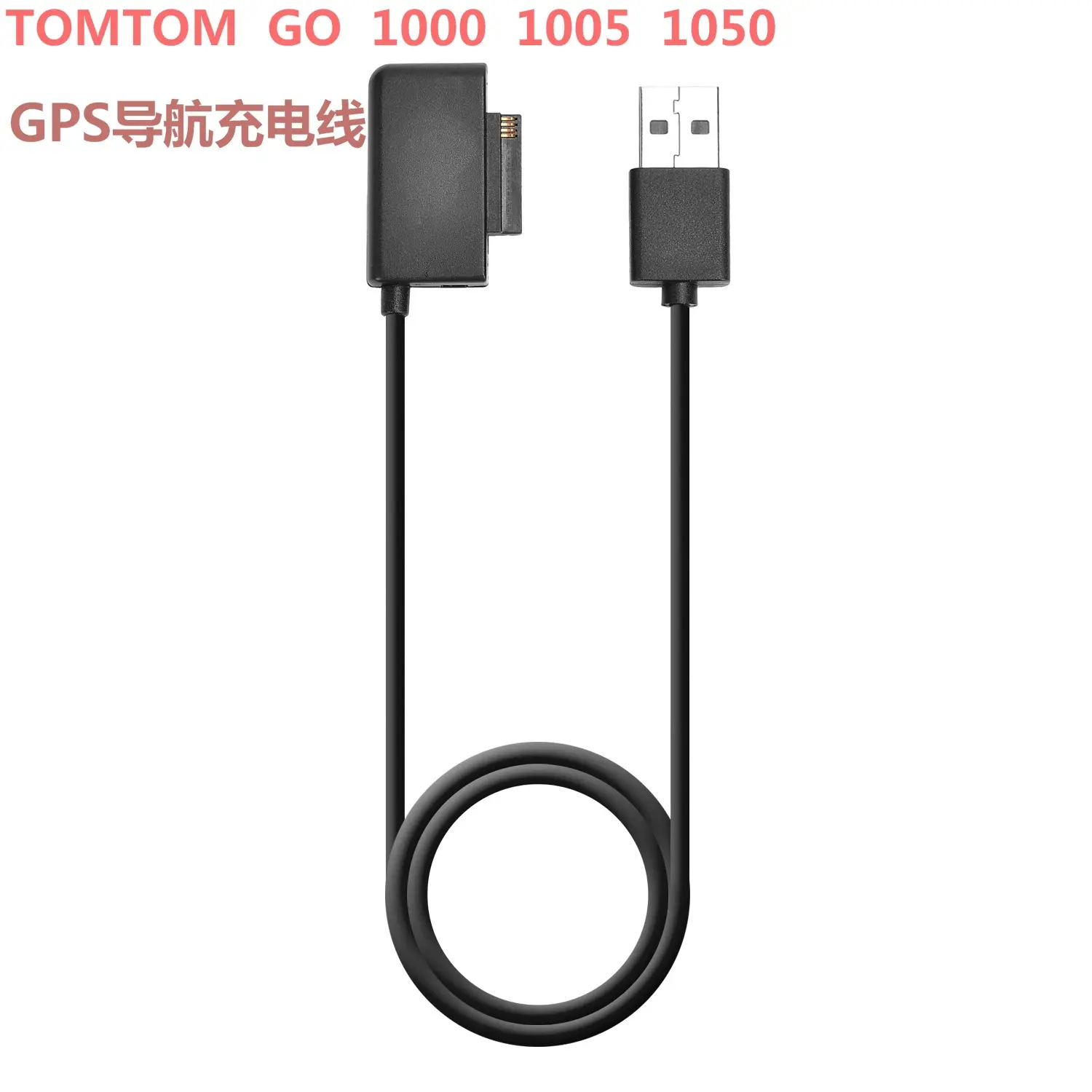 Convient à TOMTOM GO 1000 1005 1050 Câble universel de chargement de données de navigation GPS en stock