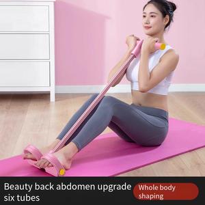 PVC Eco-Friendly Comfortable <b>Exercise</b> Resistance <b>Rope</b> Multicolor Durable Portable Home Gym Abdominal Leg Eight Tube Yoga Pedal - Product Image 4