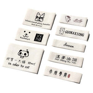 Etiquetas para Ropa, Etiquetas Personalizadas para Prendas, Etiqueta de Algodón Orgánico con Impresión Serigráfica - Product Image 1