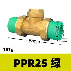1/2 "3/4" 1 "1" 1-1/4 "1-1/2" 2 "Чжэцзян Юхуань шуньшуй завод Mexico Market темно-зеленый PPR латунный обратный клапан - Product Image 3
