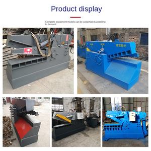 Machine de découpe <span class=keywords><strong>hydraulique</strong></span>/ciseaux de cisaillement Crocodile/cisaillement d'alligator de recyclage de ferraille d'<span class=keywords><strong>occasion</strong></span> - Product Image 6