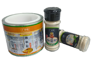 Customized <strong>Printing</strong> of Waterproof and Oil-proof Spice Bottles, Kitchen Packaging, Condiment Bottles with Self-adhesive Labels - Product Image 3