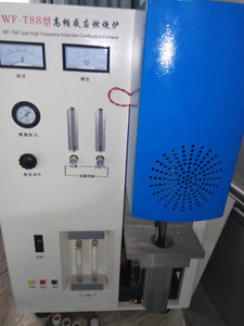 เครื่องวิเคราะห์คาร์บอนอินฟราเรดในห้องปฏิบัติการ DW-CS-8820 เครื่องวิเคราะห์คาร์บอนและซัลเฟอร์สำหรับโลหะ/เหล็ก - Product Image 3