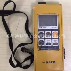 Termómetro Digital Sato Sk-1260 con Sonda Sensora para Uso Industrial, Pantalla Impermeable, Funciona con Batería - Product Image 2