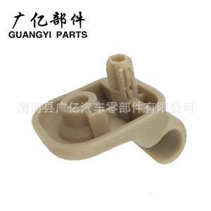 Guangyi Parts Sun Visor Fixing Hook For Premacy Model 323 Auto Fastener <b>Clip</b> - Product Image 2