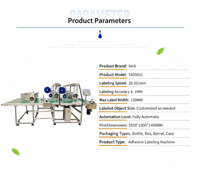 Machine d'étiquetage entièrement automatique haute performance 2026 pour cartons, dimensions personnalisées, précision ±1mm, sans bulles, pour cosmétiques et boissons