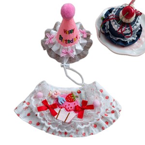 Zoyi Haustier-Geburtstags-Prinzessinnen-Set: Hut und Lätzchen mit Cartoon-Muster, Perfekt als Geburtstagskostüm für Katzen und Hunde - Product Image 6