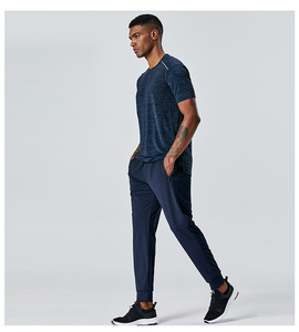 Pantalones deportivos LULU, casuales, elegantes, transpirables, con cintura elástica, holgados, absorbentes de sudor, para hombre. - Product Image 4