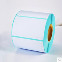 Étiquette thermique autocollante personnalisable pour emballage, 700 pièces, 70g, perforée, 58mmx40mm, code-barres express, thermique directe