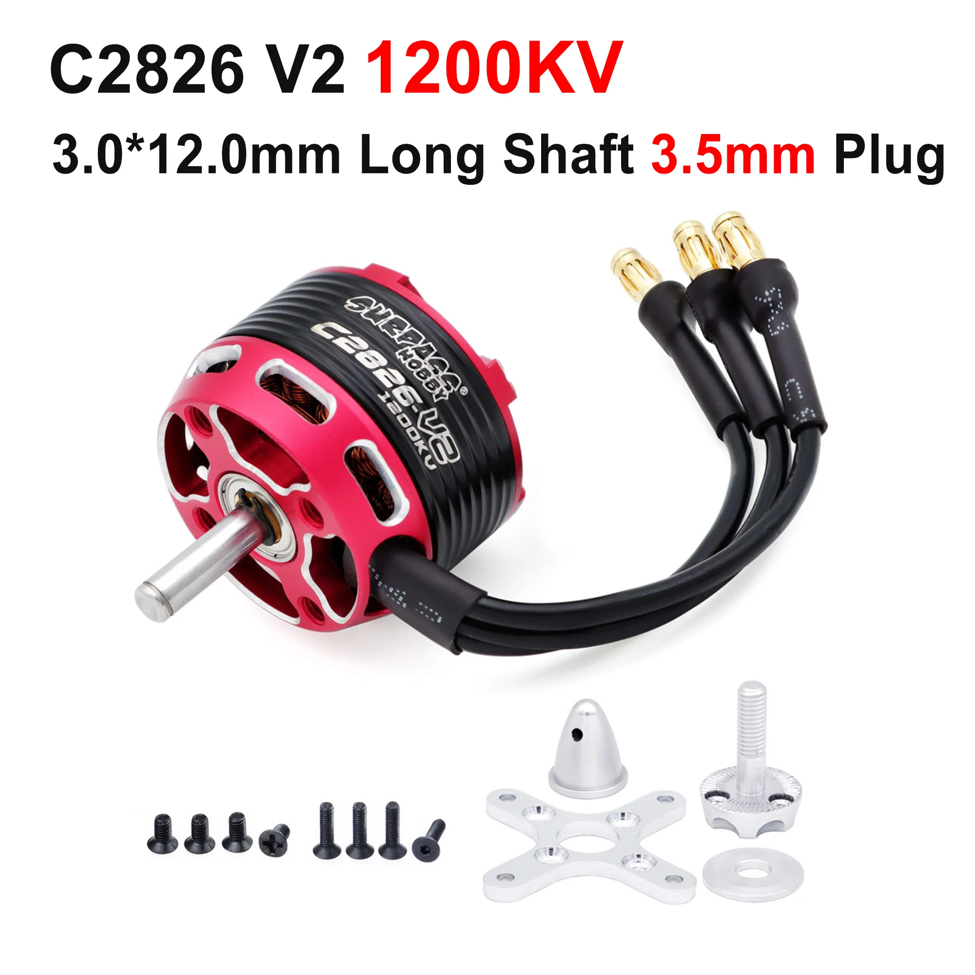C2826 1200kv