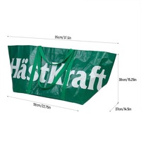 Échantillon Gratuit – Sac de Courses Géant en PP Tissé Stratifié Écologique – Sacs de Déménagement en PP Tissé Robustes et Extra Larges pour le Stockage
