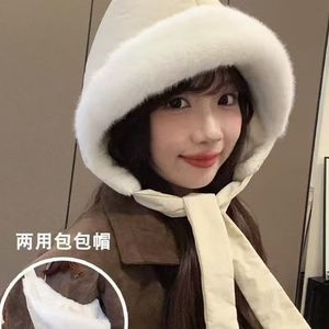 Winter Korean Style Fleece Lined Thickened Lei Feng Hat Two In One Bag Hat Warm <b>Ear</b> <b>Covering</b> Tie Up Pullover Hat - Product Image 1